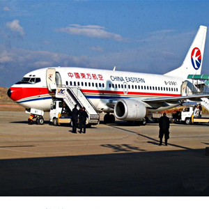 金昌金川航空托运-当日到达,轻松快捷