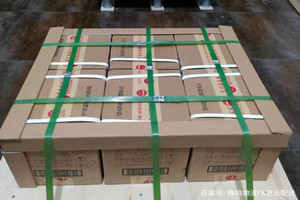金昌金川航空托运酒水【机场货运当天
